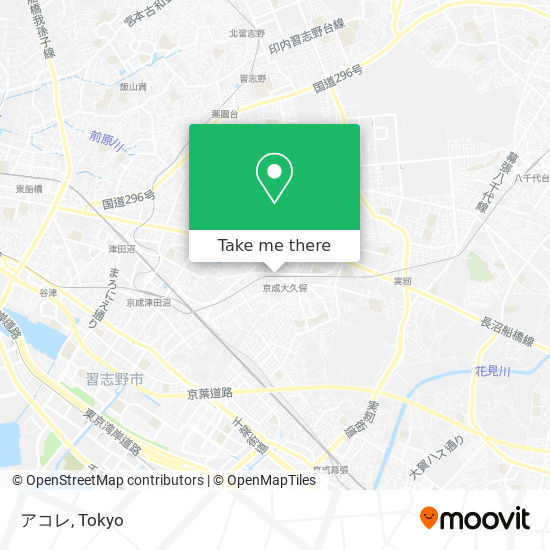 アコレ map