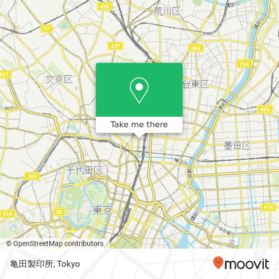 亀田製印所 map