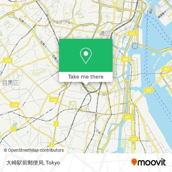 How To Get To 大崎駅前郵便局 In 品川区 By Bus Moovit