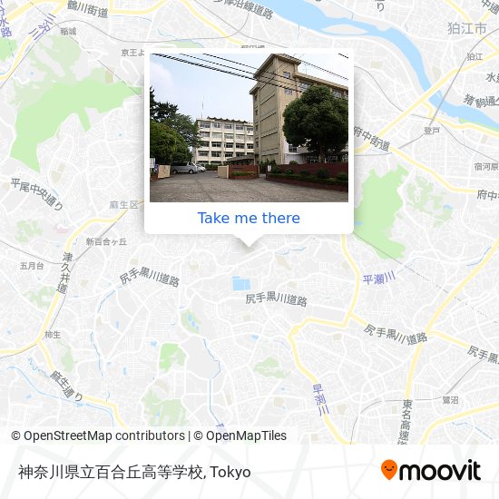 神奈川県立百合丘高等学校 map
