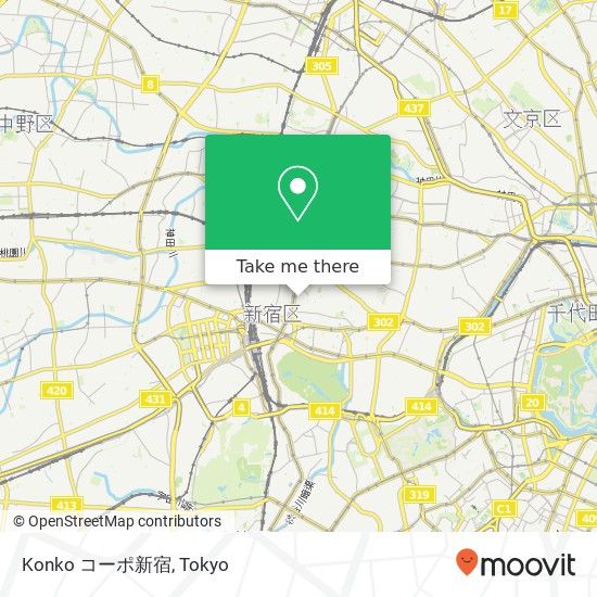 Konko コーポ新宿 map