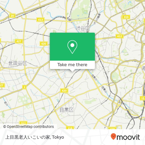 上目黒老人いこいの家 map