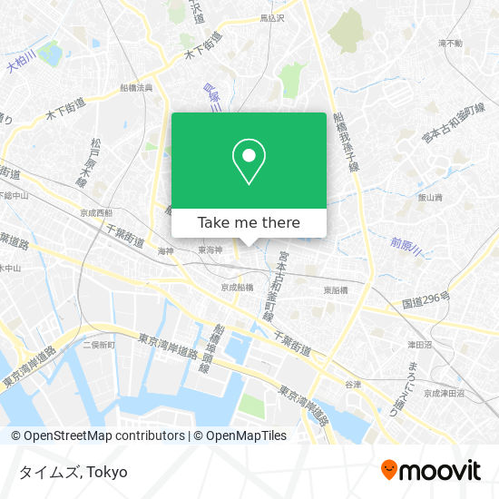 タイムズ map