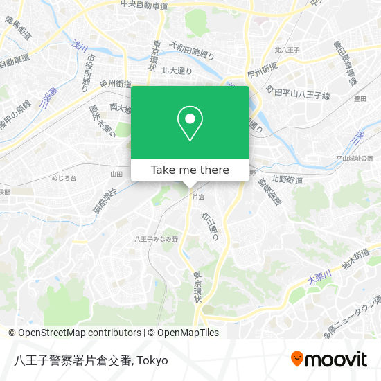 八王子警察署片倉交番 map