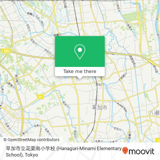 草加市立花栗南小学校 (Hanaguri-Minami Elementary School) map