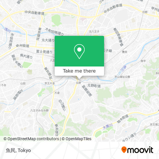 怎樣搭巴士或地鐵去八王子市的魚民