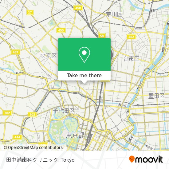 田中満歯科クリニック map