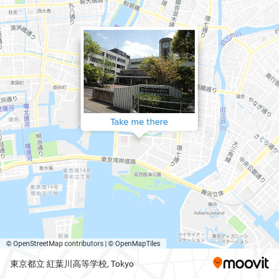 東京都立 紅葉川高等学校 map