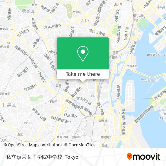 私立頌栄女子学院中学校 map