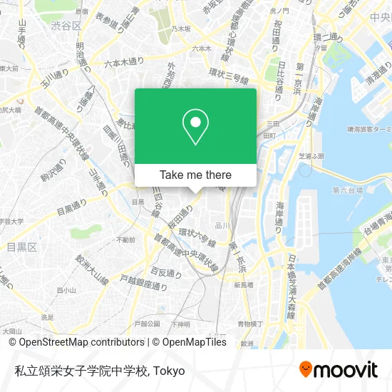 私立頌栄女子学院中学校 map
