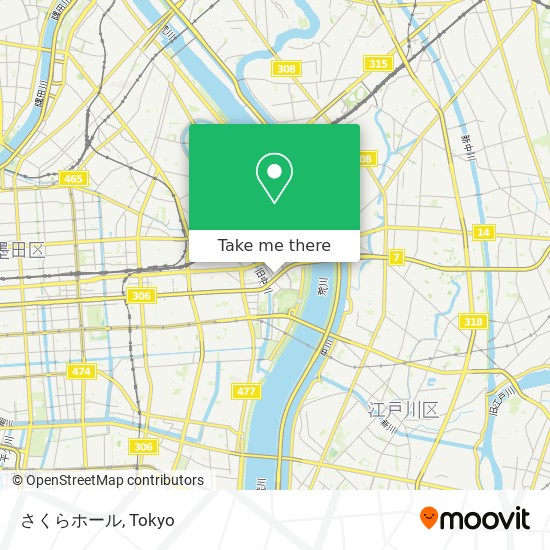 지하철 또는 버스 으로 江戸川区 에서 さくらホール 으로 가는법 Moovit