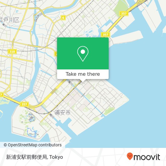 新浦安駅前郵便局 map