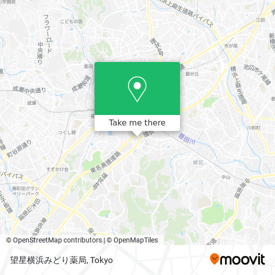 望星横浜みどり薬局 map