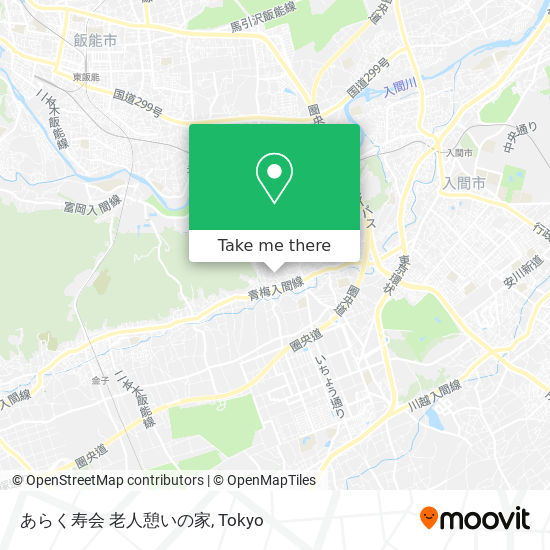 あらく寿会 老人憩いの家 map