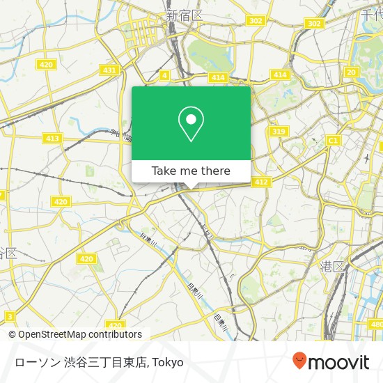 ローソン 渋谷三丁目東店 map