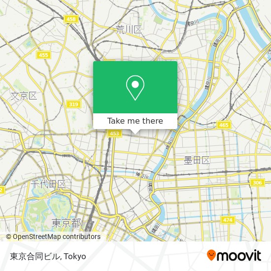 東京合同ビル map
