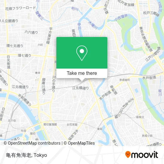 亀有角海老 map