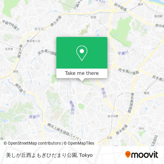 美しが丘西よもぎひだまり公園 map