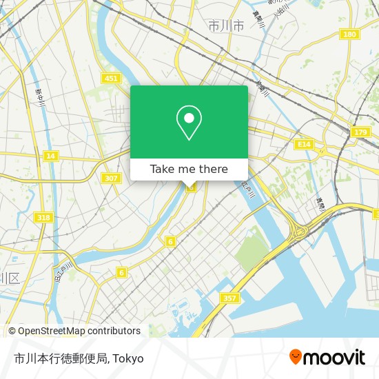 市川本行徳郵便局 map