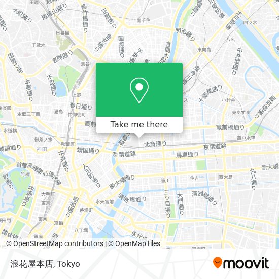 浪花屋本店 map