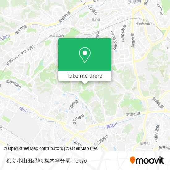 都立小山田緑地 梅木窪分園 map