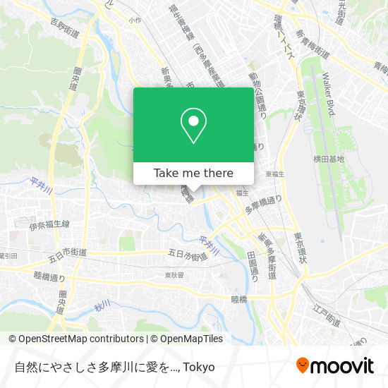 自然にやさしさ多摩川に愛を… map