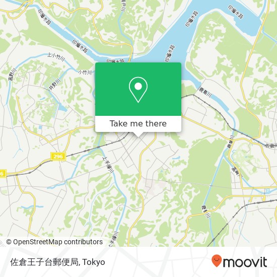 佐倉王子台郵便局 map