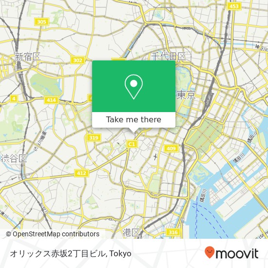 オリックス赤坂2丁目ビル map