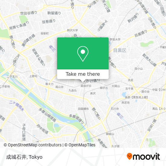 成城石井 map