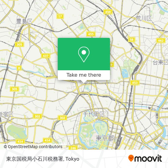 東京国税局小石川税務署 map