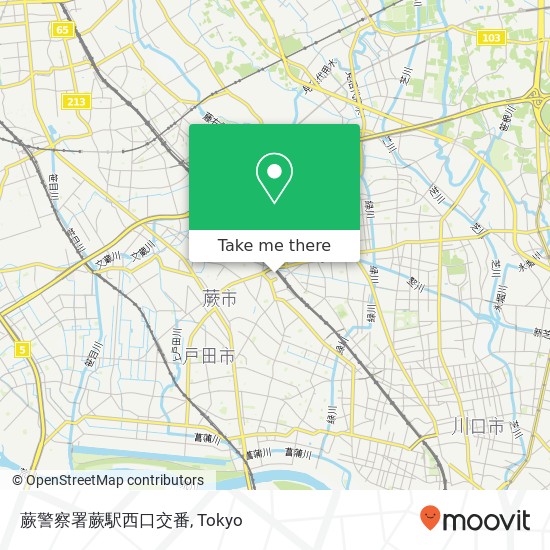 蕨警察署蕨駅西口交番 map