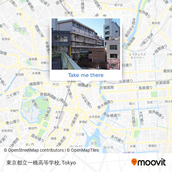 東京都立一橋高等学校 map