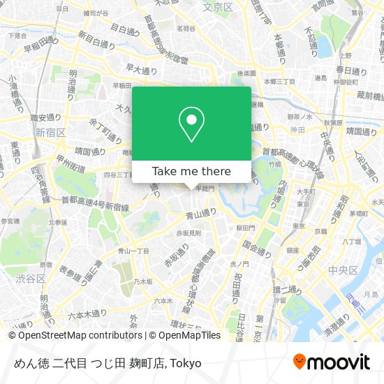 How To Get To めん徳 二代目 つじ田 麹町店 In 新宿区 By Metro Or Bus