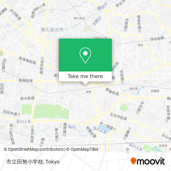 市立田無小学校 map