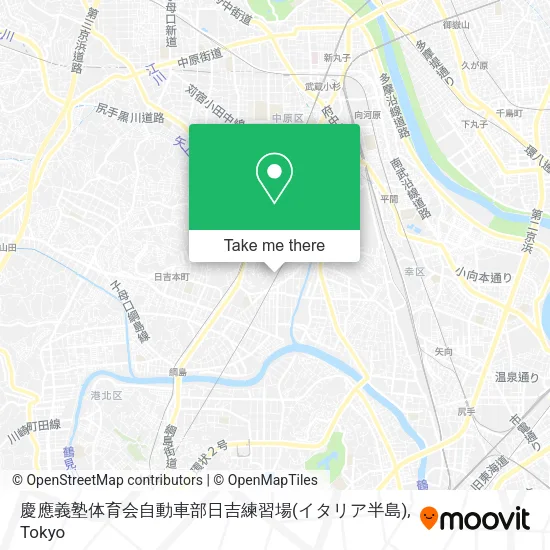 慶應義塾体育会自動車部日吉練習場(イタリア半島) map