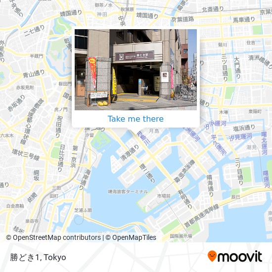 How To Get To 勝どき1 In 中央区 By Bus Or Metro Moovit