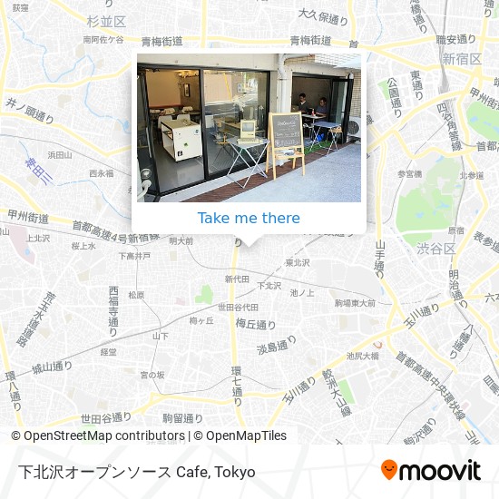 下北沢オープンソース Cafe map