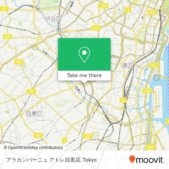 アラカンパーニュ アトレ目黒店 map