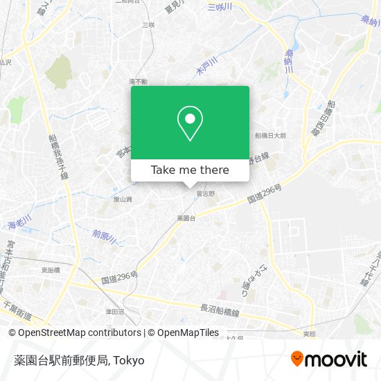 薬園台駅前郵便局 map