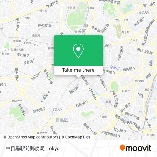How To Get To 中目黒駅前郵便局 In 目黒区 By Metro Or Bus Moovit