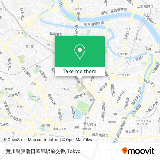 荒川警察署日暮里駅前交番 map