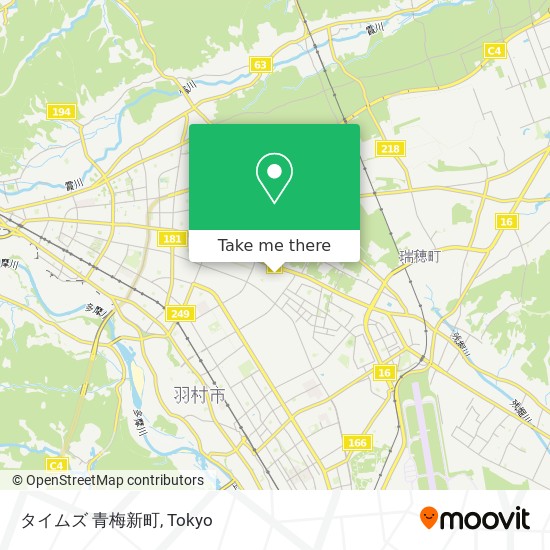 タイムズ 青梅新町 map