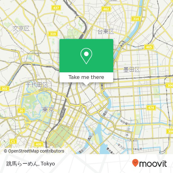 跳馬らーめん map