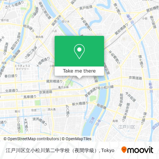 江戸川区立小松川第二中学校（夜間学級） map