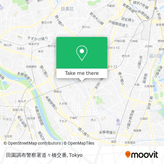 田園調布警察署道々橋交番 map