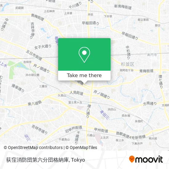 荻窪消防団第六分団格納庫 map