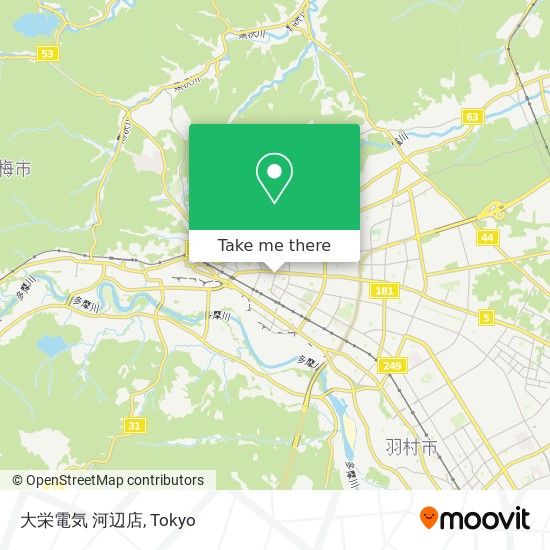 大栄電気 河辺店 map