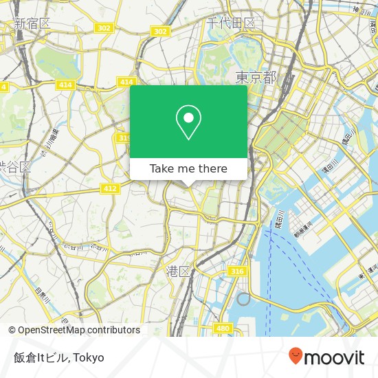 飯倉Itビル map