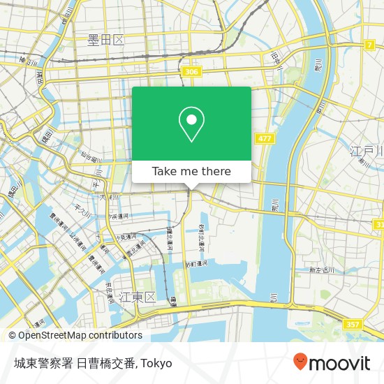 城東警察署 日曹橋交番 map
