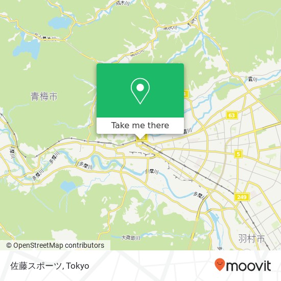 佐藤スポーツ map
